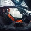 Gordon Murray Automotive T.50 to go into production in 2022 – another supercar due, then a hybrid in 2026