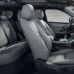 2021 Range Rover Evoque – new infotainment, three-cylinder engine, Autobiography trim, Lafayette Edition