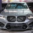 BMW X3  dan X4 M Competition 2020 dilancar di M’sia — 3.0L turbo, 510 hp / 600 Nm, harga dari RM887k