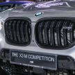 BMW X3  dan X4 M Competition 2020 dilancar di M’sia — 3.0L turbo, 510 hp / 600 Nm, harga dari RM887k