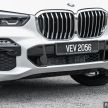 New BMW X5 xDrive45e teased: Auto Bavaria special?