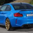 F87 BMW M2 CS tuned by Dahler – 550 PS and 740 Nm