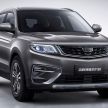 Global sales of the Geely Boyue hit one million units