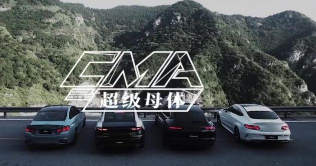 Geely Preface “cucuk” BMW M4, Mercedes-AMG C63 dan Porsche Panamera dalam iklan komersial terbaru