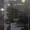2020 Kawasaki Ninja ZX-25R in Philippines, RM35,692