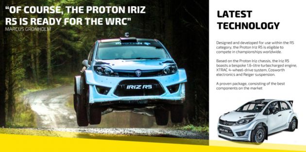 Proton Iriz R5 brochure revealed; tarmac and gravel kits, running costs detailed – priced from RM776,000