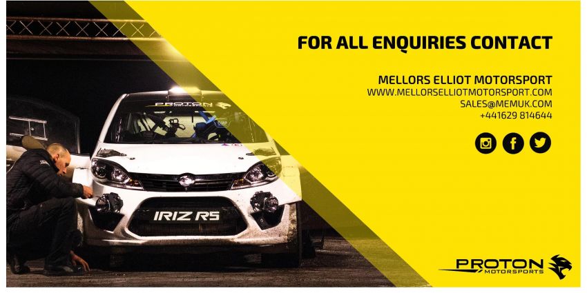 Proton Iriz R5 brochure revealed; tarmac and gravel kits, running costs detailed – priced from RM776,000 1163408