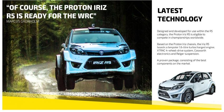 Proton Iriz R5 – harga didedahkan, bermula RM776k! 1163360