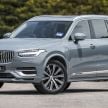 GALLERY: 2020 BMW X5 xDrive45e vs Volvo XC90 T8 – Malaysia’s best-selling PHEV SUV models side-by-side