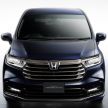 2020 Honda Odyssey facelift previewed for Japan – e:HEV hybrid, gesture control powered sliding doors