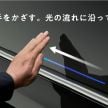 2020 Honda Odyssey facelift previewed for Japan – e:HEV hybrid, gesture control powered sliding doors