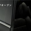 2020 Honda Odyssey facelift previewed for Japan – e:HEV hybrid, gesture control powered sliding doors