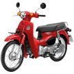 2020 Super Cub facelift now in Thailand, RM6,243