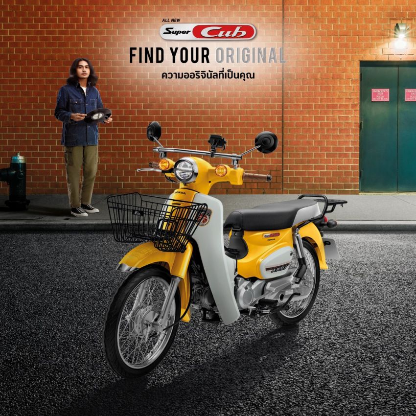 2020 Super Cub facelift now in Thailand, RM6,243 1182620