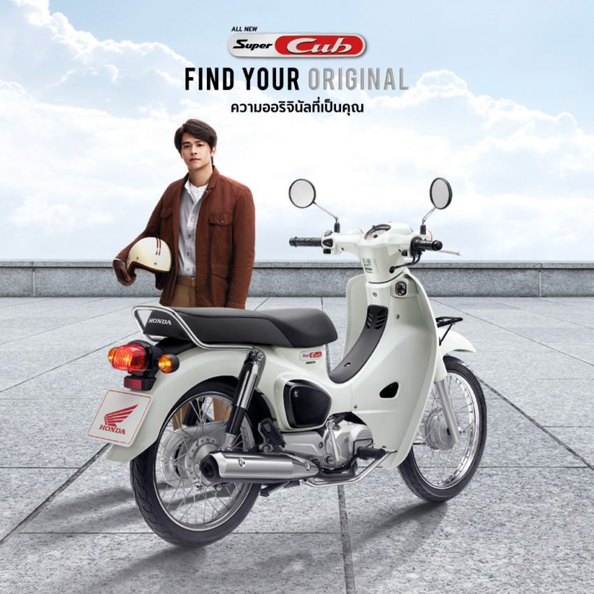 2020 Super Cub facelift now in Thailand, RM6,243 1182622
