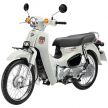 2020 Super Cub facelift now in Thailand, RM6,243
