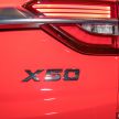 Proton X50 – rumoured price list fake, says company