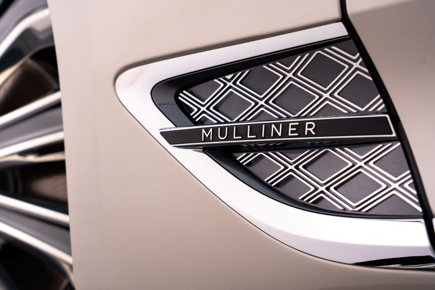 2021 Bentley Continental GT Mulliner Coupé unveiled 1178031