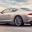 2021 Bentley Continental GT Mulliner Coupé unveiled