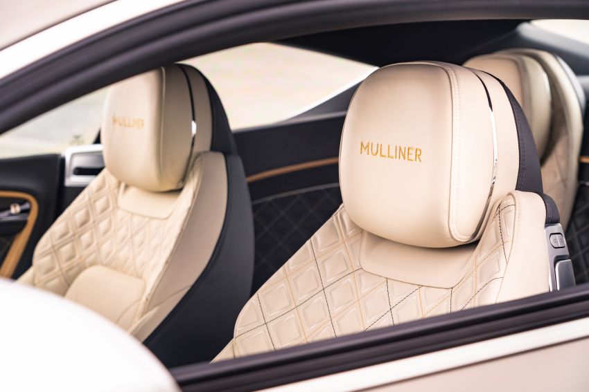 Bentley Continental GT Mulliner Coupé 2021 didedah 1178211