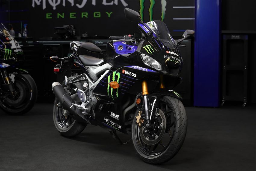 2021 Yamaha YZF-R3 in new teal and MotoGP livery 1174187