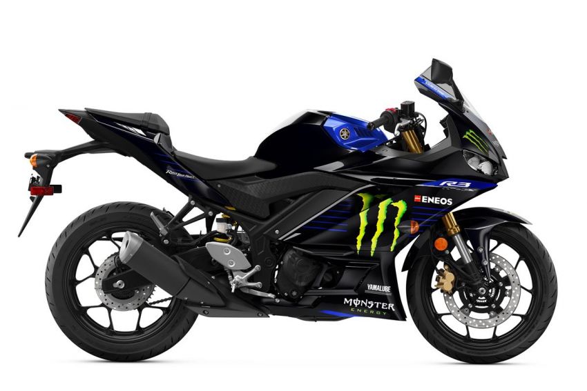 2021 Yamaha YZF-R3 in new teal and MotoGP livery 1174196