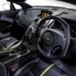Aston Martin Rapide AMR launched in Malaysia – only two units; 603 PS/630 Nm V12; from RM1.1 million