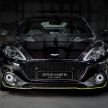 Aston Martin Rapide AMR launched in Malaysia – only two units; 603 PS/630 Nm V12; from RM1.1 million