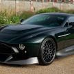 Aston Martin Victor – special one-off built to celebrate 70th anniversary of the Vantage name; 836 hp, 821 Nm