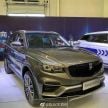 Farizon FX, versi trak pikap bagi Geely Boyue Pro?