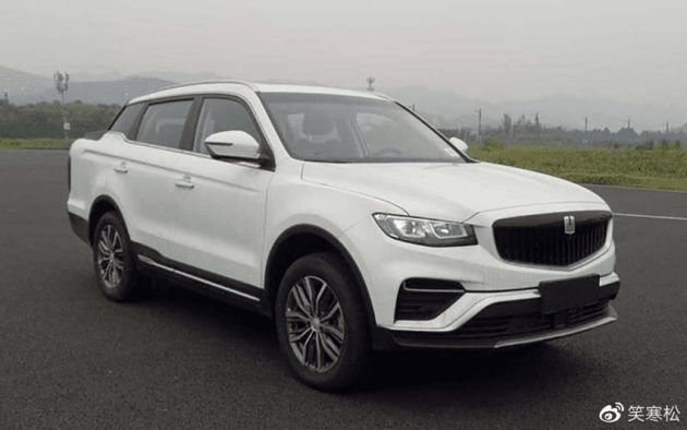 Farizon FX, versi trak pikap bagi Geely Boyue Pro?