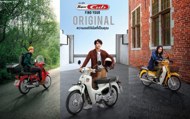 Honda Super Cub serba baru diperkenal di Thailand – enjin dan kerangka dinaik taraf, harga dari RM6.2k