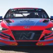 Hyundai Elantra N TCR revealed – latest addition to touring car arsenal alongside i30 N, Veloster N racers