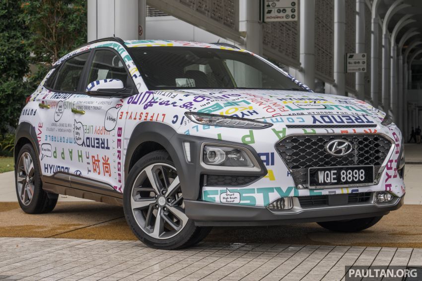 GALLERY: Hyundai Kona 2.0 MPI Mid – first photos of local-spec naturally-aspirated variant, 149 PS/179 Nm 1185945