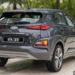 FIRST LOOK: Hyundai Kona SUV – RM116k to RM144k