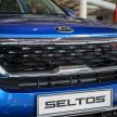2020 Kia Seltos officially previewed in Malaysia – B-seg SUV with 1.6L NA, 123 PS/151 Nm; EX & GT-Line