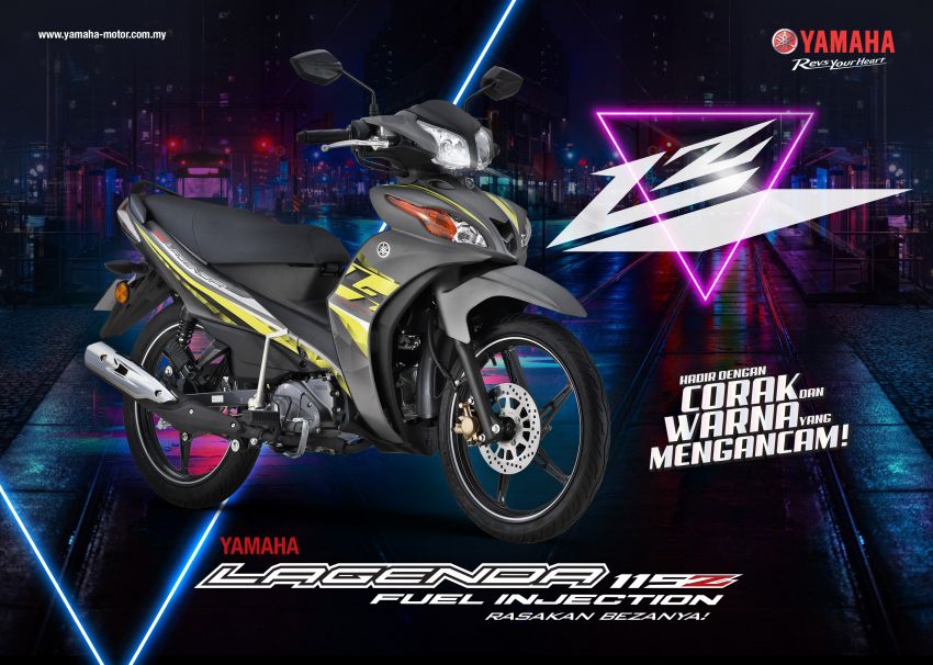 2020 Yamaha Lagenda 115Z updated in new colours for Malaysia, RM5,180 recommended retail price 1174301