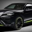 2021 Lamborghini Urus Graphite Capsule revealed