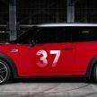 2021 MINI Paddy Hopkirk Edition debuts – hatch only