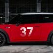 2021 MINI Paddy Hopkirk Edition debuts – hatch only