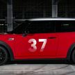 2021 MINI Paddy Hopkirk Edition debuts – hatch only