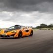 McLaren puts Woking HQ up for sale to raise funds