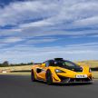 McLaren puts Woking HQ up for sale to raise funds