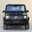 Mercedes-Benz G350 launched in China – new entry-level variant gets a 258 PS 2.0 litre turbo four-cylinder