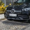 2023 Mercedes-Benz GLE and GLE Coupe facelifts teased ahead of SUVs’ official debut on January 31