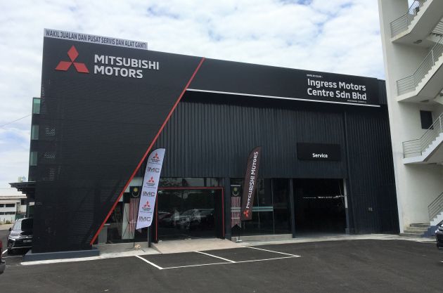 Pusat 3S Mitsubishi baharu dilancar di Petaling Jaya