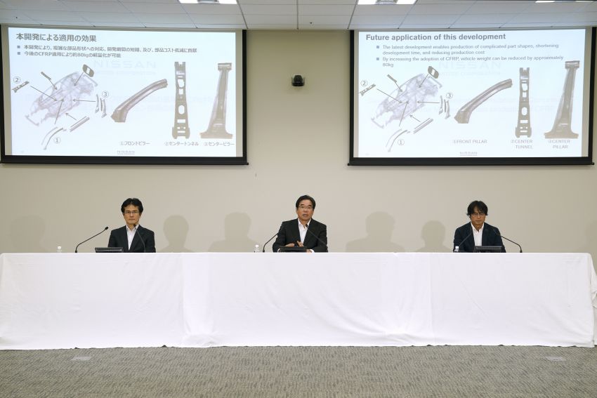 Nissan announces carbon fibre-making breakthrough 1171281