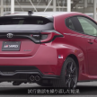 Toyota GR Yaris – barisan aksesori asli diperkenal