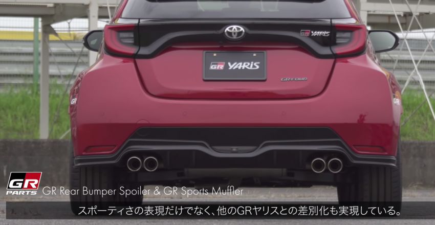 Toyota GR Yaris gets GR Parts bodykit, accessories 1172854