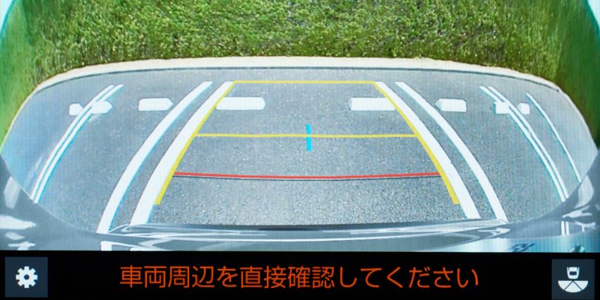 Toyota Yaris Cross dilancar di Jepun – 1.5L petrol dan hibrid, 2WD/AWD, hingga 30.8 km/l, RM71k-RM110k 1169480